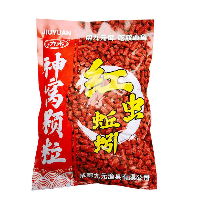 红虫颗粒