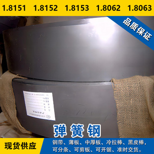 1.8151䓎� 1.8152䓰� 1.8153�A�� 1.8062���� 1.8063�����