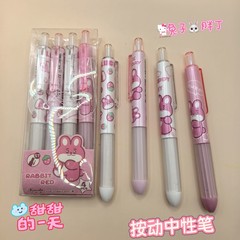 新款盒装盒装按动中性笔高颜值学生考试书写速干ST头0.5mm批发