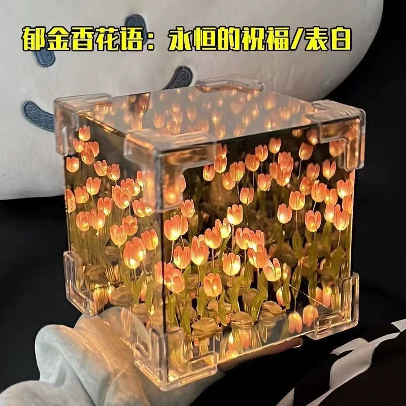 Night Light Rubik-Style Cube, DIY Materials Set with Gift Bag Option, Mirror Effect, 10×10 cm