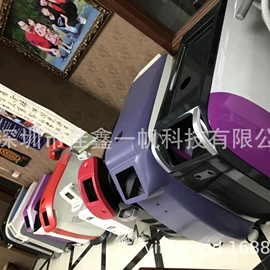 塑胶外壳;模型、手板;仪器仪表加工