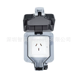 WIFI智能插座;智能家居