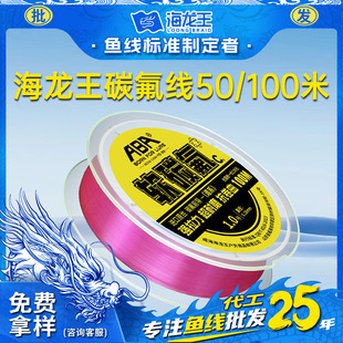 ������ABAܛ̼��·��ǰ����100�׼ӏ�������ើ���������50���Ӿ�