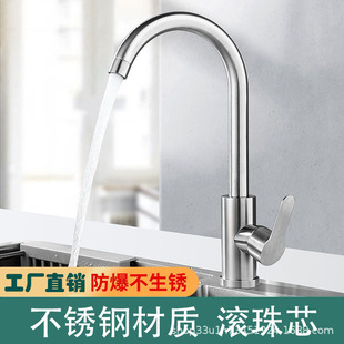 �羳��ˮ���̨ˮ���^���P䓏N��������D����ˮ���^�S���؃r���l