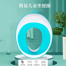 ���ϰ��z��ͯ����Ȧ ���Ë��׃����׷����RͰ�| �����o���RͰ�|Ȧ