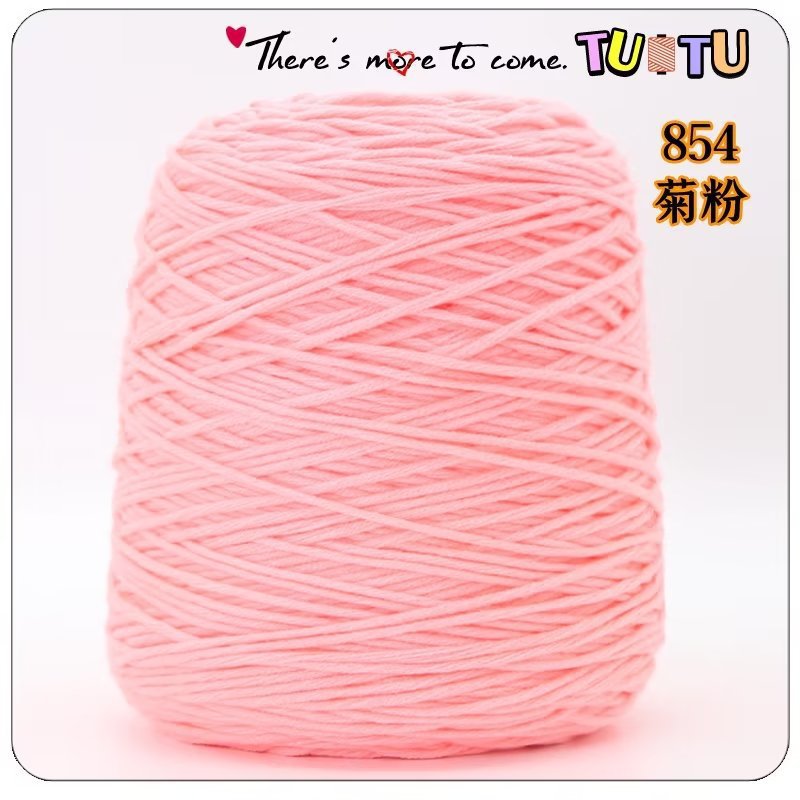 Pistola de lanzamiento especial de ocho hebras de algodón amante mano DIY alfombra pistola de corte de lana 8 hebras de algodón de leche al por mayor