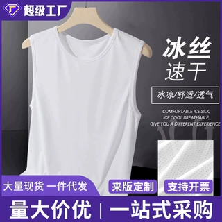 外贸夏季男士坎肩纯色背心潮流短袖t恤跨栏运动背心男装无袖体恤