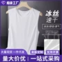 夏季外贸无袖男士坎肩