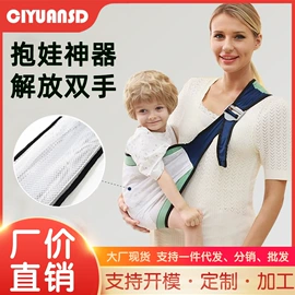 家用盆;儿童座便器;婴儿浴盆