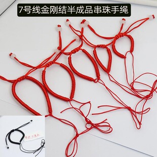 �����Y���K���Ʒ7̖��������Ůdiy�������K�Ӄ�ͯ�ִ����������