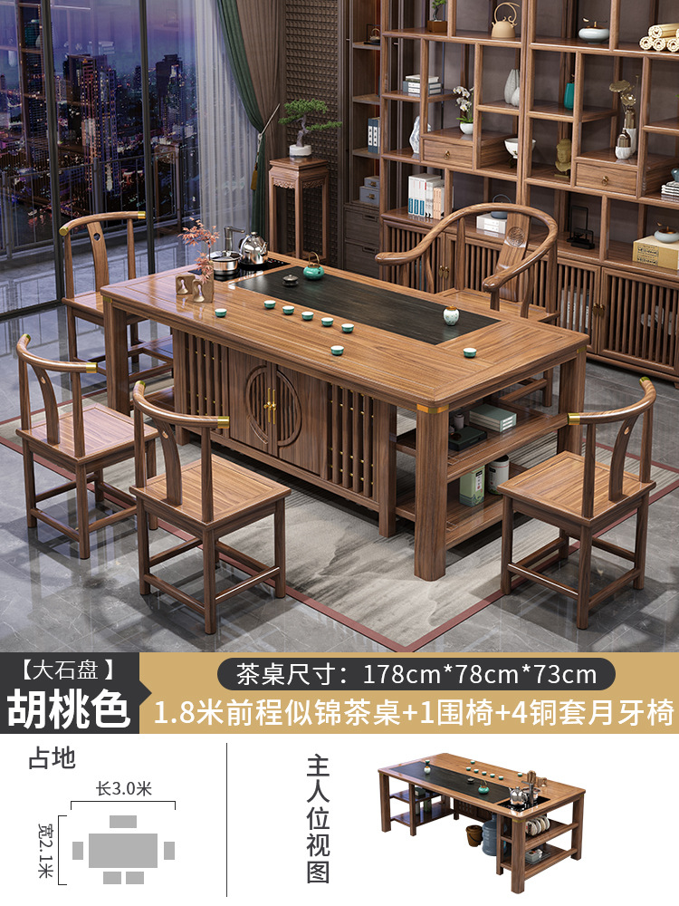 1.8 m 미래형 의자 1 월 치과 의자 4 큰 돌 판 이중층 보관