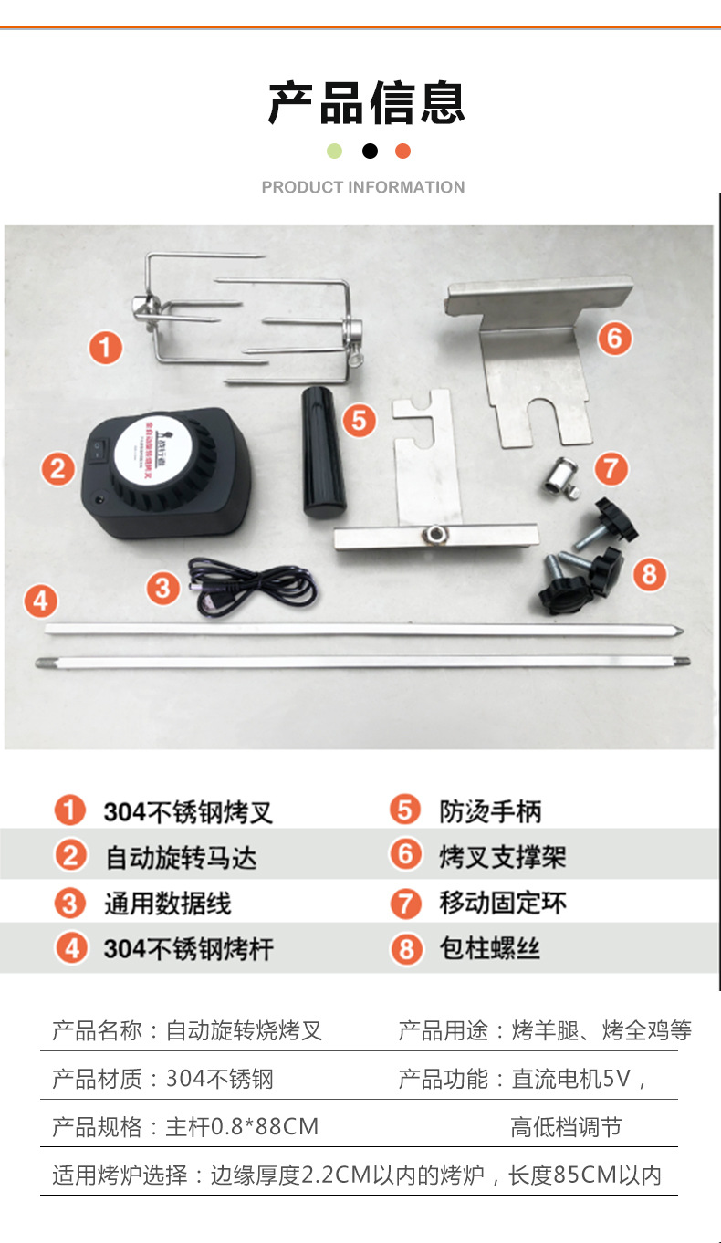 详情10.jpg