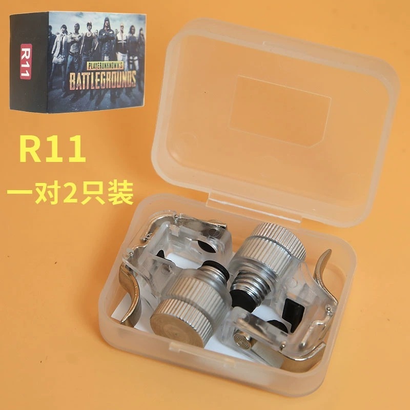 跨境R11手机游戏手柄 和平精英吃鸡按键绝地求生快捷射击辅助按键|undefined