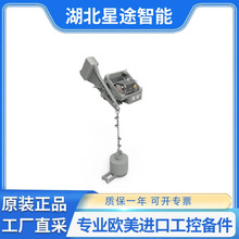 stromag  29_HGE_590_FV70_A1L, 152-00983 ͹݆��λ�_�P