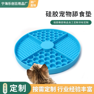 ����A����ʳ�|������ҭ��ʳ����z؈���;���Ʒ���lʳƷ��������