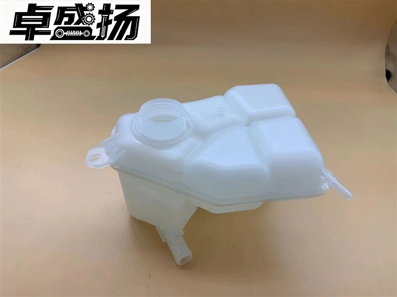 Cross-border e-commerce supply - suitable for FIGO/Carnival/FUSION02-12 auxiliary water tank 2S6H8K218AF