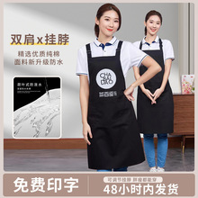 ޷ˮLȹȫޒ첱ȹDӶlogoһӡ