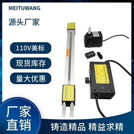 转子泵;热风枪;潜水泵