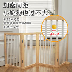 ペットフェンス実木階段口防護ドア柵折り畳み式穴なしで柵家庭用ペットフェンスを止める
