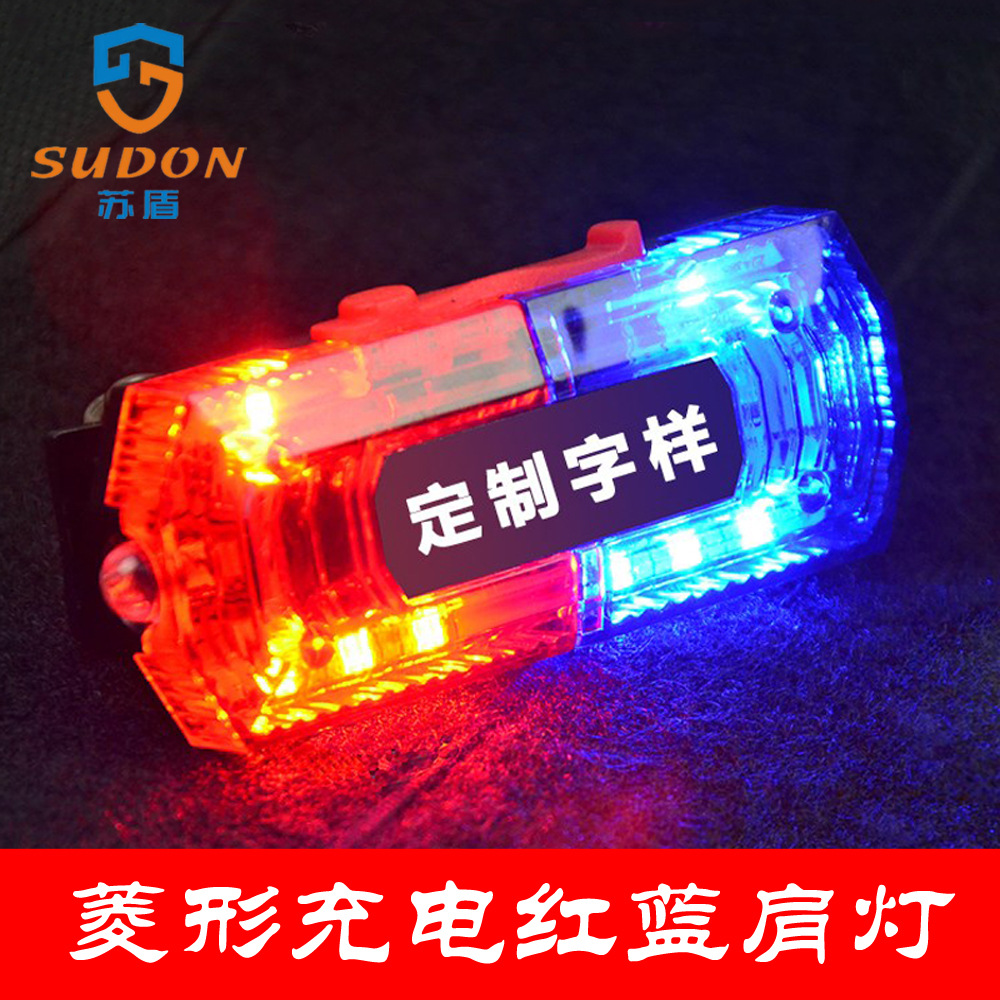 Customized Charging Gravity Sensor Shoulder Light Waterproof Led Stainless Steel Clip Warning Light Red and Blue Warning Flash Light Strobe