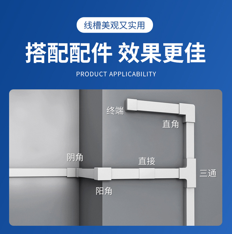 广东型详情_16.jpg