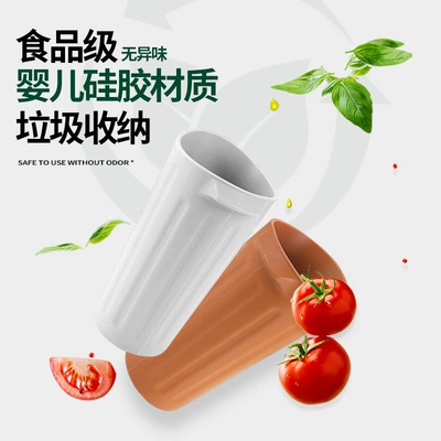 Car cup holder/beverage holder – Universal Car Model Silicone Cup Holder