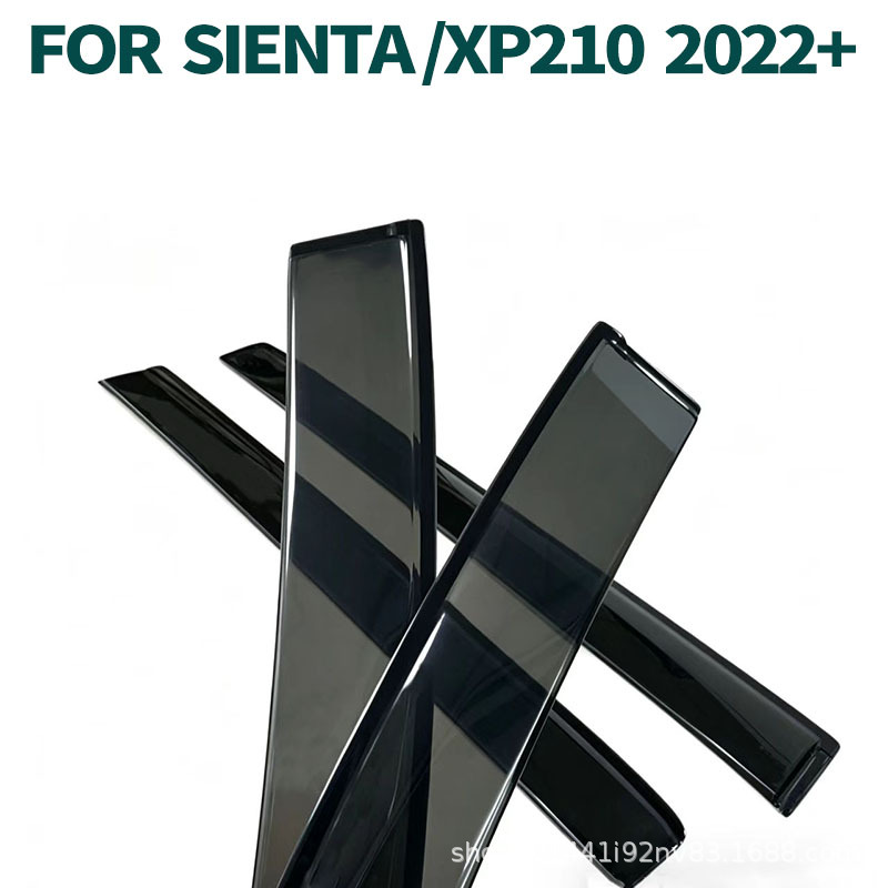 Suitable for Toyota Sienta Xp210 Window Visor, Thickened Car Window Rain Shield Strip