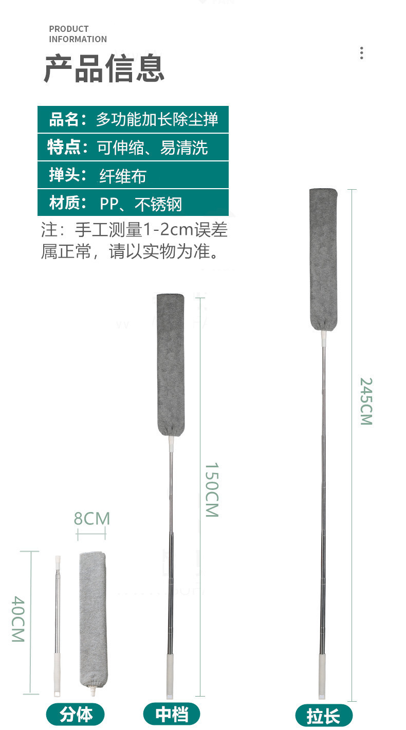 详情，24.jpg