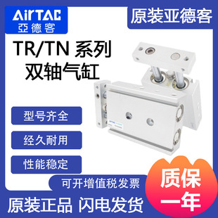 ���¿Ϳ��֙C���TR10X50S�F؛����