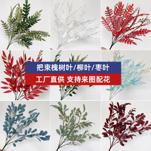 ��c�������~�Gɫ5��������~����֦ɭϵ��Y��c�bٻ������~