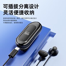 新品代发K200蓝牙耳机 跨境 带手电 新款无线领夹K歌耳返来电报号