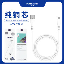 ����X01�m�ð�׿V8�֙C������type-C���2A�O���A��С��USB��늾�