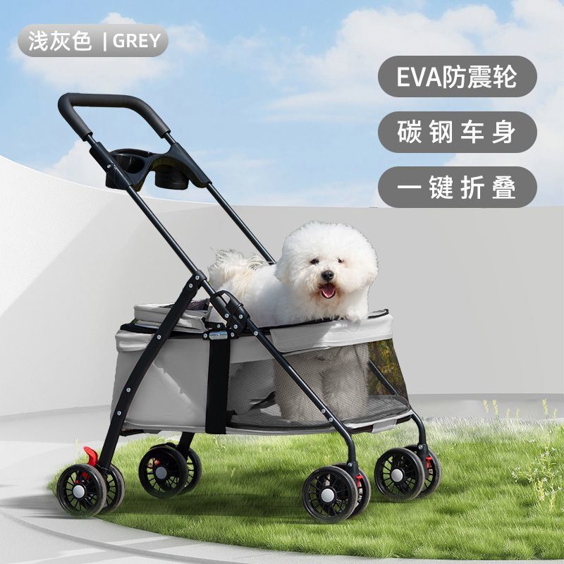 犬猫用ペットベビーカー、軽量折りたたみ式屋外ペットベビーカー、小型犬用ベビーカー、取り外し可能なバスケット|undefined