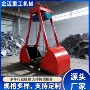 尺寸装卸河道桥式抓斗