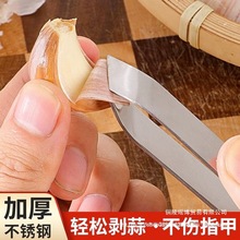 �����^����քӹ��ߊA�Ӳ��P����������ل�������ÓƤ�ܰ�ȥƤ��