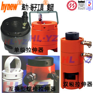 �����S��ֱ�N��˨Һ����������Һ������������˨������