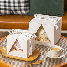 手提蛋糕盒4寸6寸8寸透明蛋糕盒一次性生日蛋糕包装盒烘焙创意