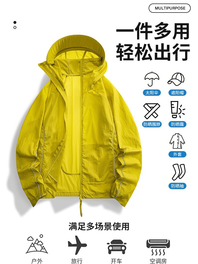 Lightweight Sun Protection Clothing for Women, Breathable Sun Protection Clothing for Men, Summer Outdoor Uv Protection, Loose-Fitting Couple Sun Protection Jacket, Customized