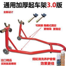 �¿��ؙCĦ��܇��܇���v܇ǰ��݆����ܷ�܇���B�S�޹���