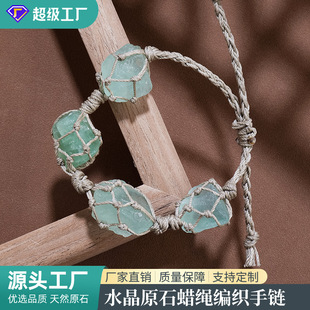 �W���r�����Ůˮ��ԭʯ�W�������ִ�Ϟ�K�ֹ�������ˮ��������l