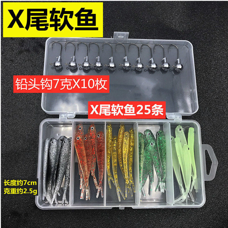 Small Paddle Tail Fishing lures soft minnow baits minnow swimbaits Fresh Water Bass Swimbait Tackle Gear