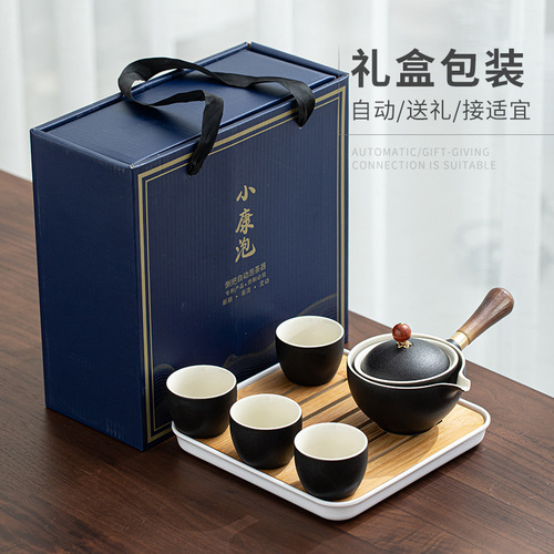 Laziness Tea Immortal Automatic Travel Tea Set Ceramic Gongfu Tea Set Portable Tea Tray Storage Bag Gift