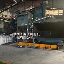 ճɰ̎ Sҹճɰa ȫԄɰ̎O