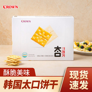 �n���M�ڿ�����̫���280g�W�t���|�����������e��ʳƷ