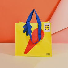 rpet双面覆膜加厚手提袋服装商超丽新布环保购物袋定制手提编织袋