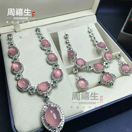 玉器工艺品;吊坠;宝石工艺品