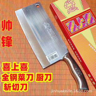 ���h��ϲ��ϲ��ȫ䓔��е��˵��N�����P��t䓏N�õ�䓵�ꖽ���