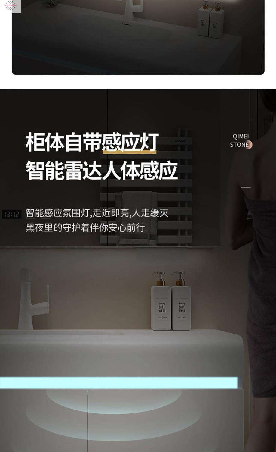 The popular smart bathroom cabinet, Kailinai light luxury style bathroom combination, integrates a washbasin, washbasin and washstand for hygiene Item Picture
