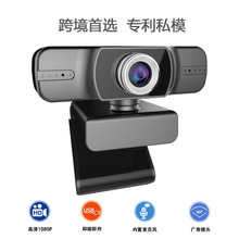 USB�������Ôz���^1080P���厧�����L֧�ܾW�jҕ�lֱ���z���^