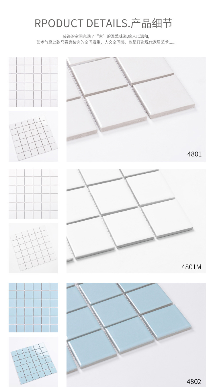 48-恢复的-恢复的-恢复的_06